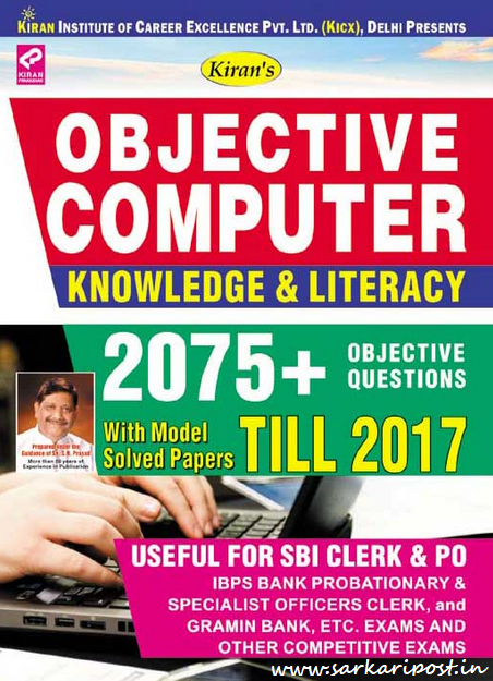 Computer Knowledge By Kiran Publication Pdf